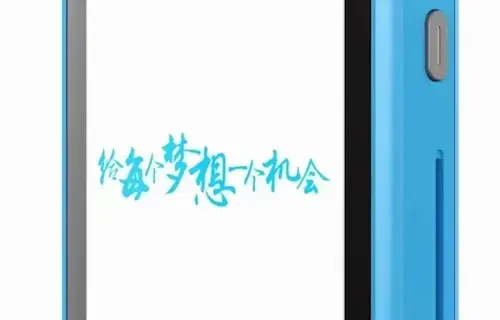 银盛通POS机与立刷POS机，商户申请免费POS机的流程解析