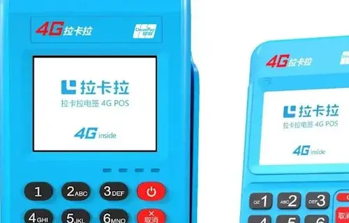 哪些POS机支持费率自选？懒人最爱！