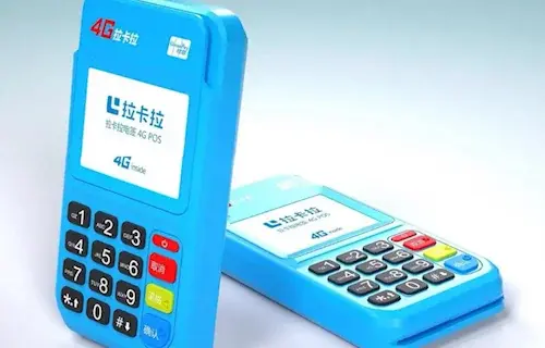 银联商务POS机费率怎么样？适合个人用户吗？
