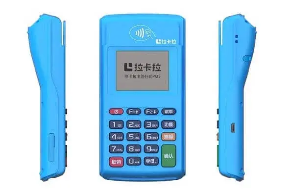 嘉联支付POS机与海科融通POS机，个人如何申请？