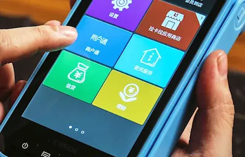 费率低的POS机就一定好吗？这几点你得知道