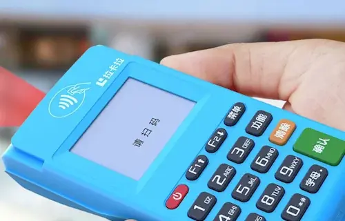 海科融通POS机与随行付POS机，选择哪个品牌的支付更稳定？