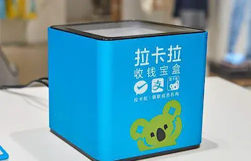 POS机申请办理条件资料，个人POS机申请条件