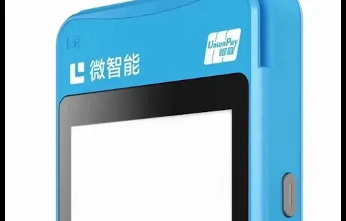 苏州个人POS机领取正规渠道大全