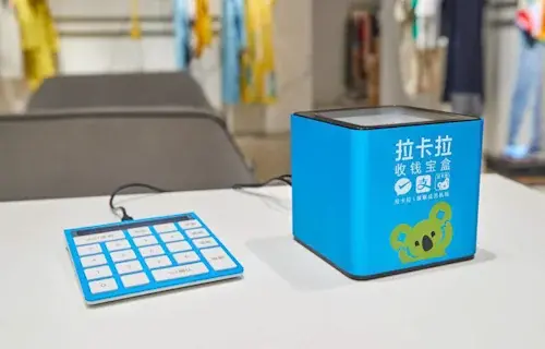 免费领POS机，手续费却很高？拆穿套路！