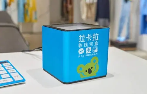 银联POS机与汇付天下POS机，哪个品牌的刷卡成功率更高？