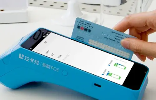 POS机提示“认证失败”怎么办？