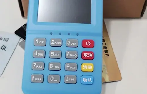 拉卡拉POS机和嘉联支付POS机哪个好？2025实测