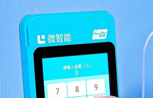 银联POS机每天要关机吗？真相来了