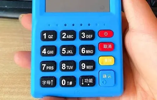 拉卡拉POS机怎么绑定新银行卡？