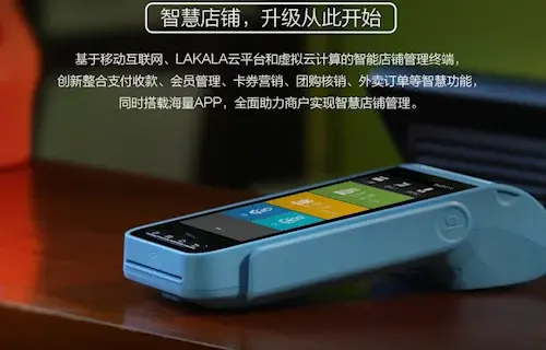 为啥你被扣得比别人多？这些费率“雷点”别踩
