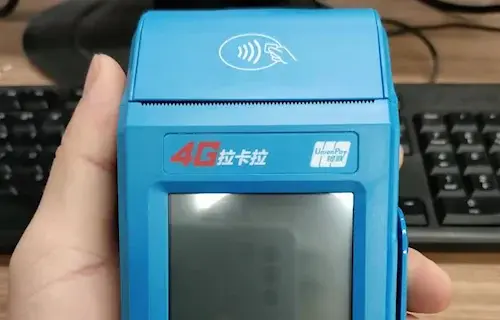 瑞银信POS机与乐刷POS机，个人如何获取免费POS机？