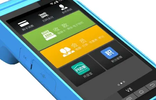 POS机怎么设置自动关机？