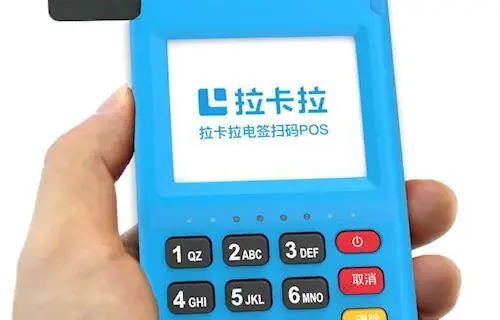老板们都在用哪款POS机？数据来了