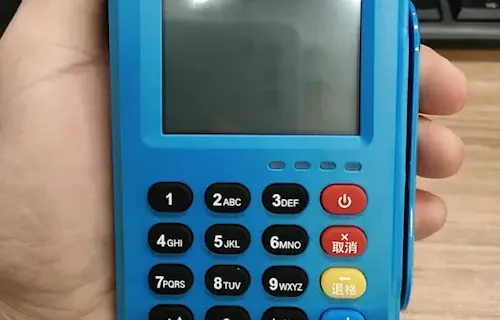 POS机可以多个人共用一台吗？