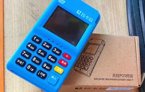 拉卡拉POS机与汇付天下POS机的区别，哪个更具性价比？