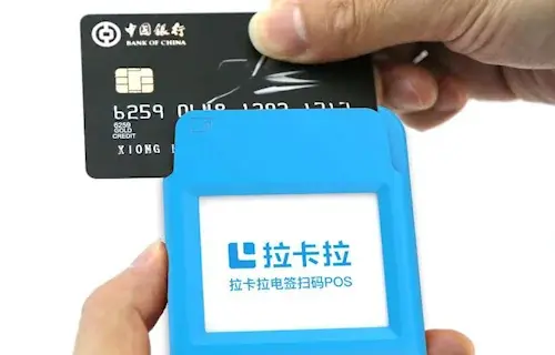 拉卡拉POS机免费领取与汇付天下POS机办理条件对比