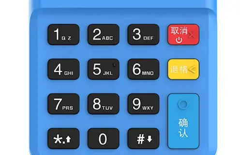 瑞银信POS机与乐刷POS机，如何快速申请并领取？