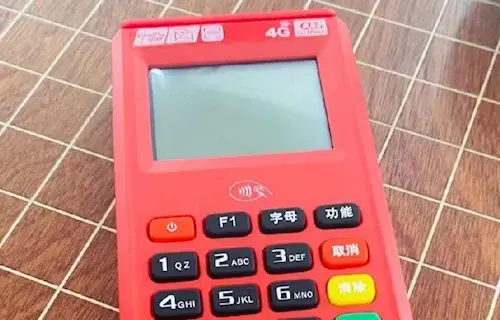瑞银信POS机换手机号后还能用吗？